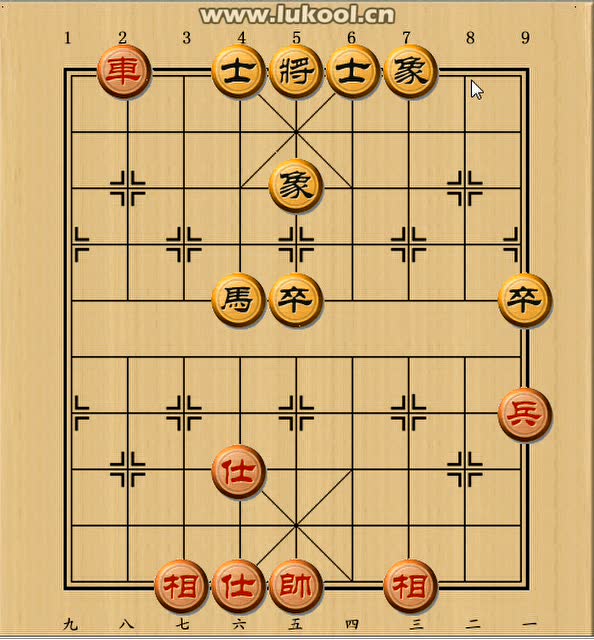 许银川经典之作【单车杀马双象棋谱】