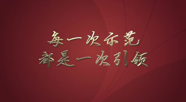 莎车县第三中学开展教育教学周活动
