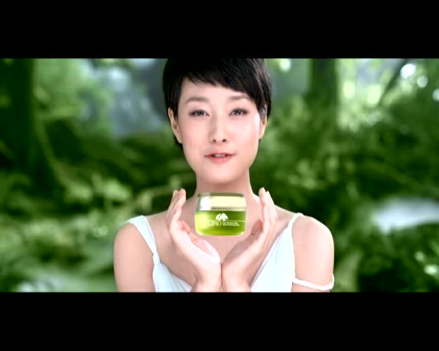 乐分商城零购区品牌-优资莱(马伊琍广告)