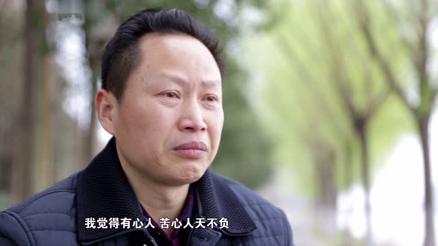 张光敏:成功是留给有准备的人