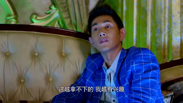 《总裁误宠替身甜妻》哥们听说顾西城在饭店刷碗,嘲笑到崩溃