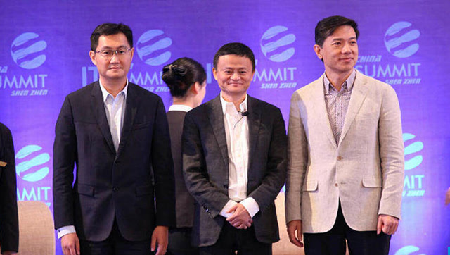 为啥bat大佬合照,马云站中间,马化腾和李彦宏站两边?