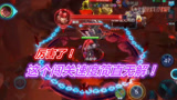 王者荣耀：挑战模式出现已久的BUG！你是否知道了呢？