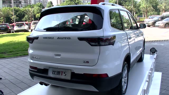 型动派7座中型suv比速t5上市 售价7.29万起