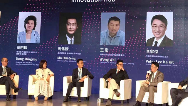 王卫,马化腾,董明珠同台,王卫现场幽默讲话,乐坏董明珠马化腾