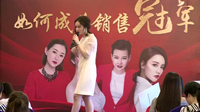 喜善国际-一个人为什么不能成功?