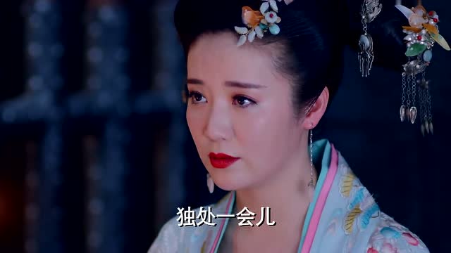 《武媚娘传奇》武如意被众人误会陷害徐婕妤