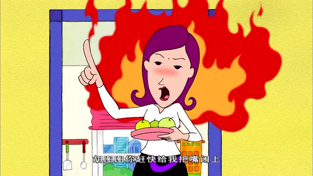 大耳朵图图:图图学妈妈说话讲这是回声惹恼妈妈