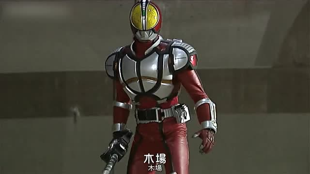 奥菲以诺之王完全觉醒巧爷挥泪告別好友木场