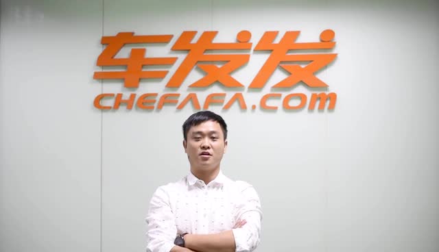 车发发联合创始人郑明春