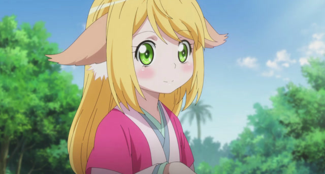 狐妖小红娘之老大万岁