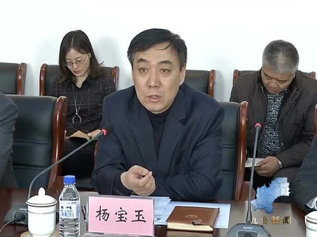 长春市政府环保目标责任制2