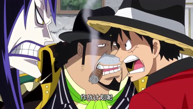 海贼王:感觉没有甚平,路飞和贝基就不会联合