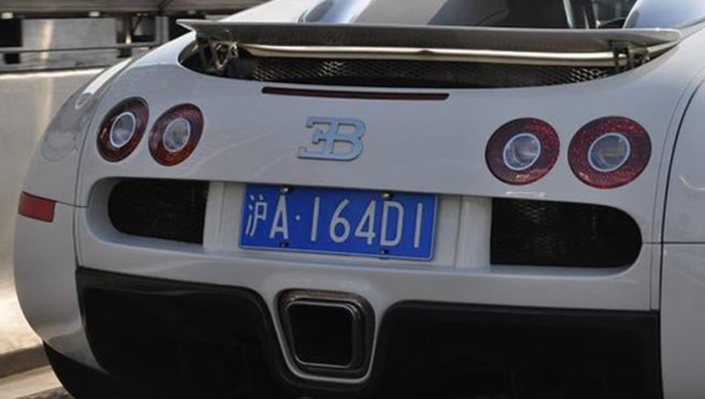 中国首辆上牌的布加迪威龙车牌才是亮点威航看见都说你是大哥