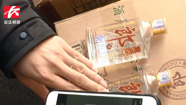 喝白酒舌头麻是假酒吗女生，喝白酒舌头麻是假酒吗