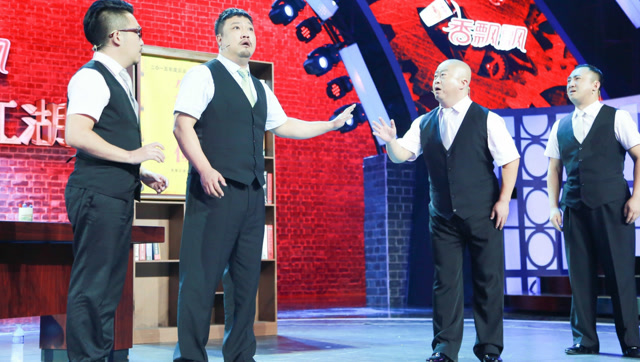 贾冰,张毅小品《车站奇遇》,比春晚好笑太多了!