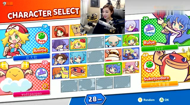 女流携手zard壮壮yjj挑战噗哟噗哟,拿了第一还后知后觉