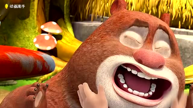 熊出没001:结果熊大的牙疼,什么也吃不了