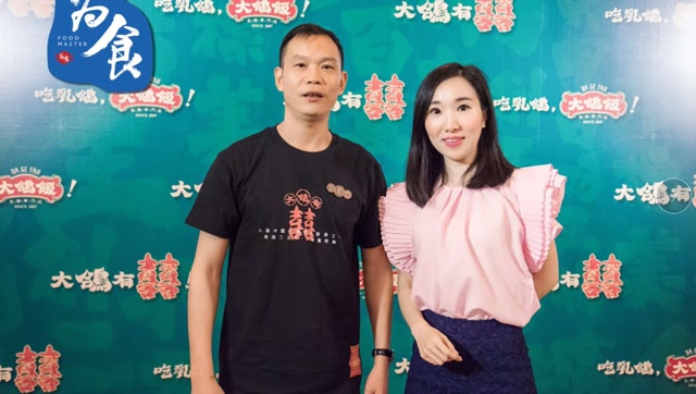 8年60～80家直营店!独家专访大鸽饭创始人[为食掌门人]