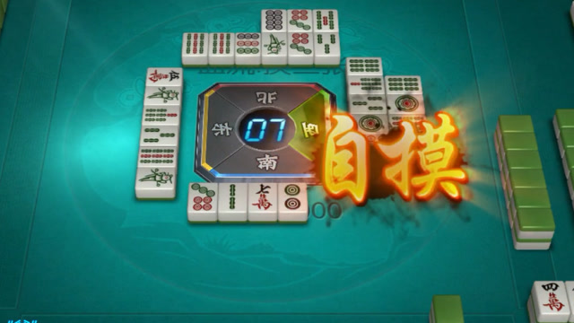 血流成河天牌:九莲宝灯,胡牌1到9,简直无解!
