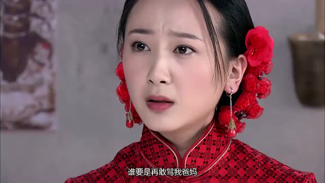 《奶奶再爱我一次》阿义知道了事情经过,无奈这事