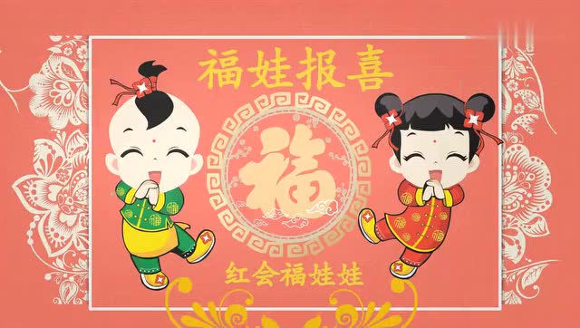 红会福娃娃报喜多囊卵巢综合征,输卵管不通,张女士照样怀孕了