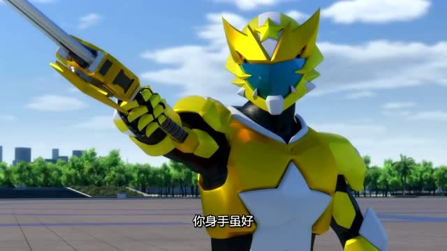 《神兽金刚》天贵星的魔术伞很厉害