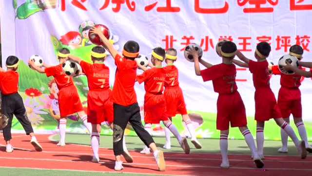 儿童舞蹈《足球小子》