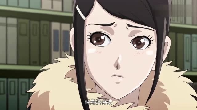 天才玩偶:小爱的自我介绍,喜欢帅哥和漫画!