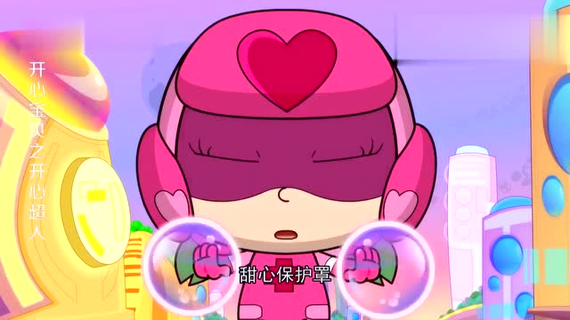 开心宝贝之开心超人:花心超人追狮子,结果撞到了玻璃上面