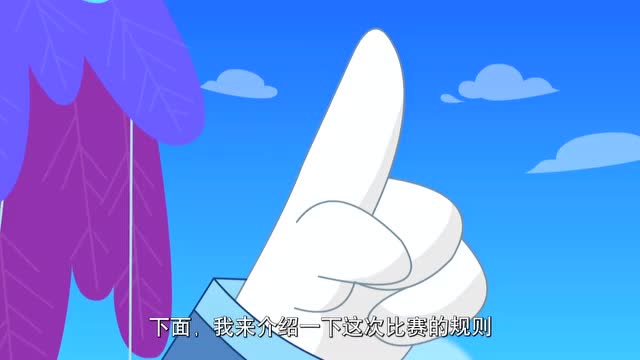 鍠滅緤缇婁笌鐏板お鐙间箣濂囧够澶╃┖宀 锛氬ソ澶氫汉锛岀編缇婄緤