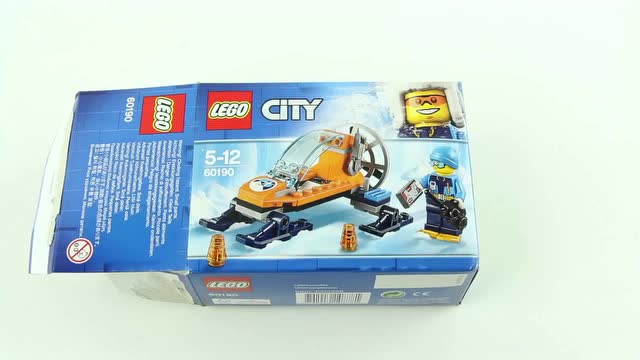 乐高城市系列60190北极冰滑翔机