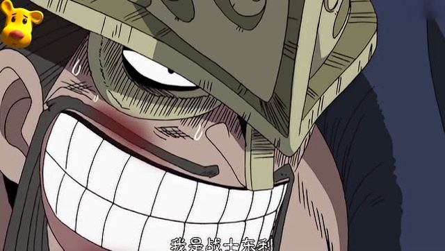 海贼王:东利跟布洛基决斗的时间到了路飞想要拦下他.