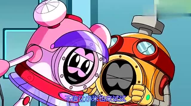 赛尔号3卡璐璐的黑暗料理精灵和赛小息闻到要吐了