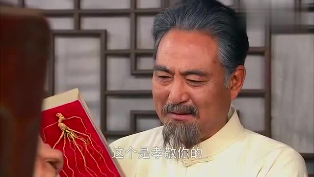 娘妻:高耀宗到底说了什么,雅婷这么快就接受了他,交出了自己!