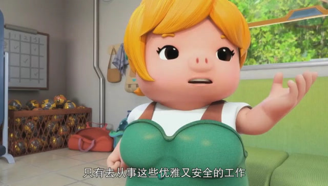 猪猪侠之竞球小英雄1:小呆呆妈妈对小呆呆满满都是爱