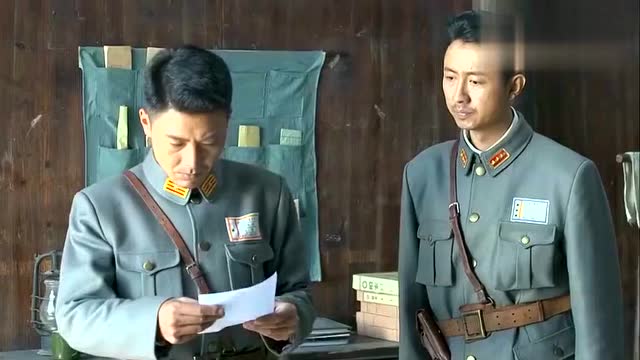 特务营营长接到部队求