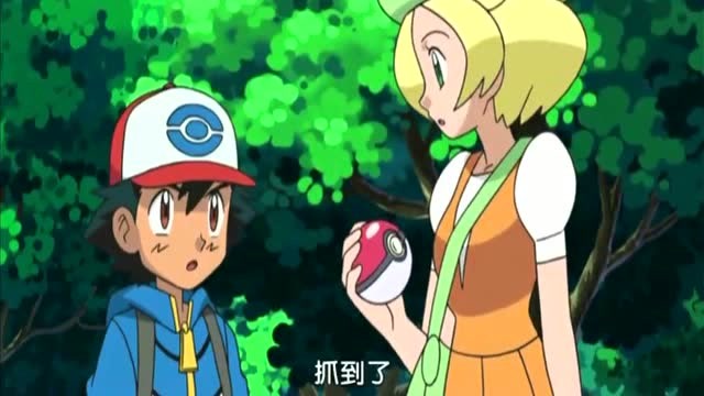 宝可梦自己跑进去精灵球!我见过最粗暴的收服,小智也甘拜下风了