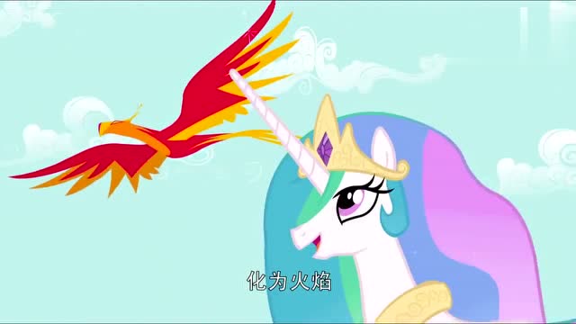 小马宝莉第22集:菲拉美娜原来是一只凤凰