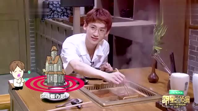 明星大侦探:节目组对"白鬼"组合真是太好了,通关奖励竟是这个