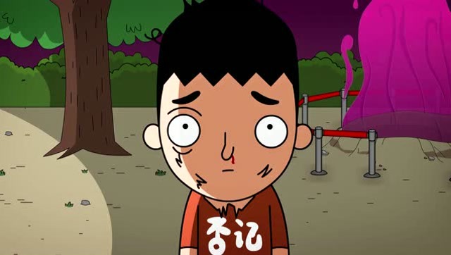 《禽兽超人》否否和罗卡卡千辛万苦做的过滤网,被一把火烧了