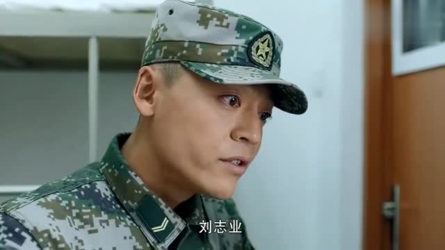 热血尖兵:聋哑小姑娘实在是萌萌哒,分分钟萌化老夫的少女心!