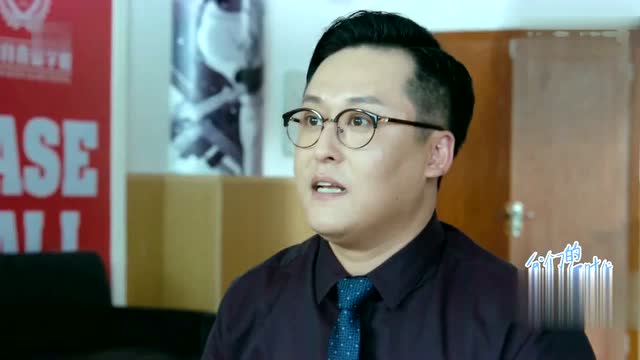 我们的少年时代:焦安的微信头像居然是只猪,卖视频的人不是他