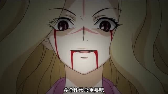 苏苏以为清瞳把道士哥哥杀死了,好伤心,愤怒攻向清瞳