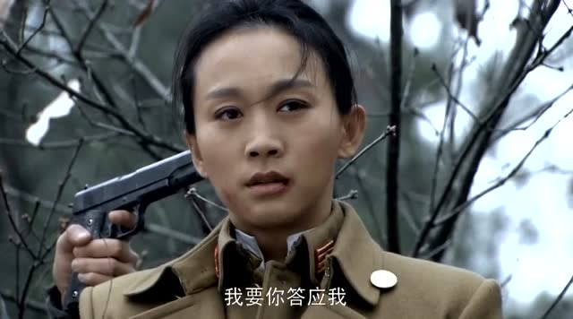 狼烟遍地:中杉正答应用丽子和军医交换美织子