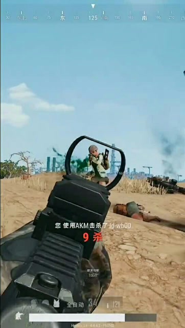 绝地求生:这是八级头?铁锅盖上头?