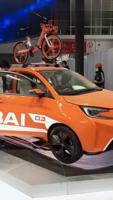 共享时代到来,出行新方式,摩拜共享汽车来啦