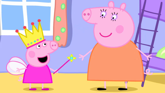 小猪佩奇今天过生日,佩奇打扮成了一位仙女公主的样子