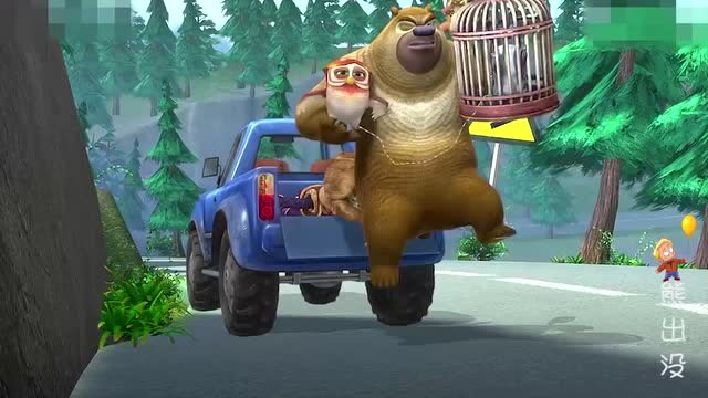 熊出没:光头强开车这么快,熊大熊二能追上吗