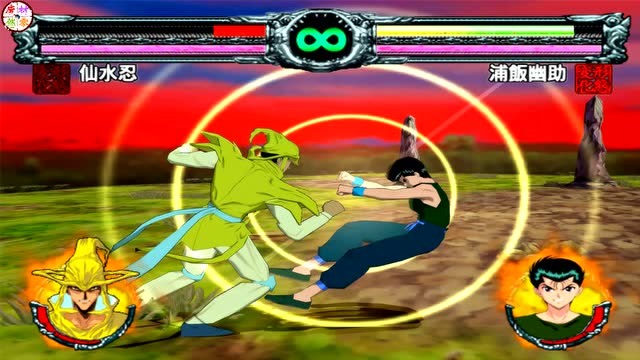 ps2《幽游白书forever》仙水圣光气形态一击必杀 裂破风阵拳